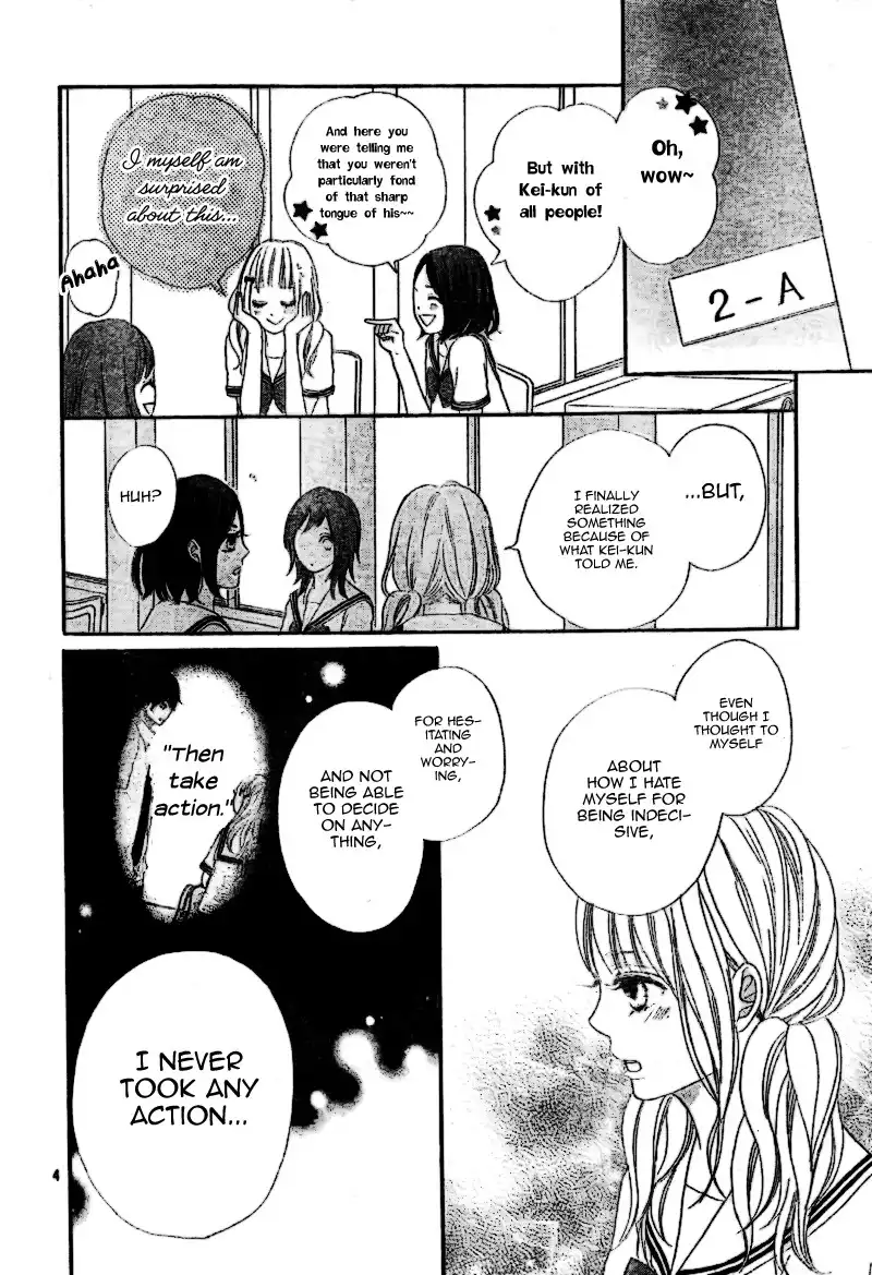 Sumire Syrup Chapter 2 6